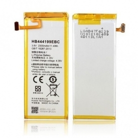 Батерия за Huawei G Play mini / Honor 4C HB444199EBC 2300mAh Оригинал